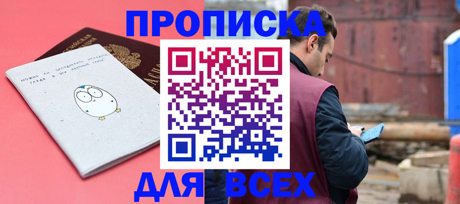 форма 3 в Арамили